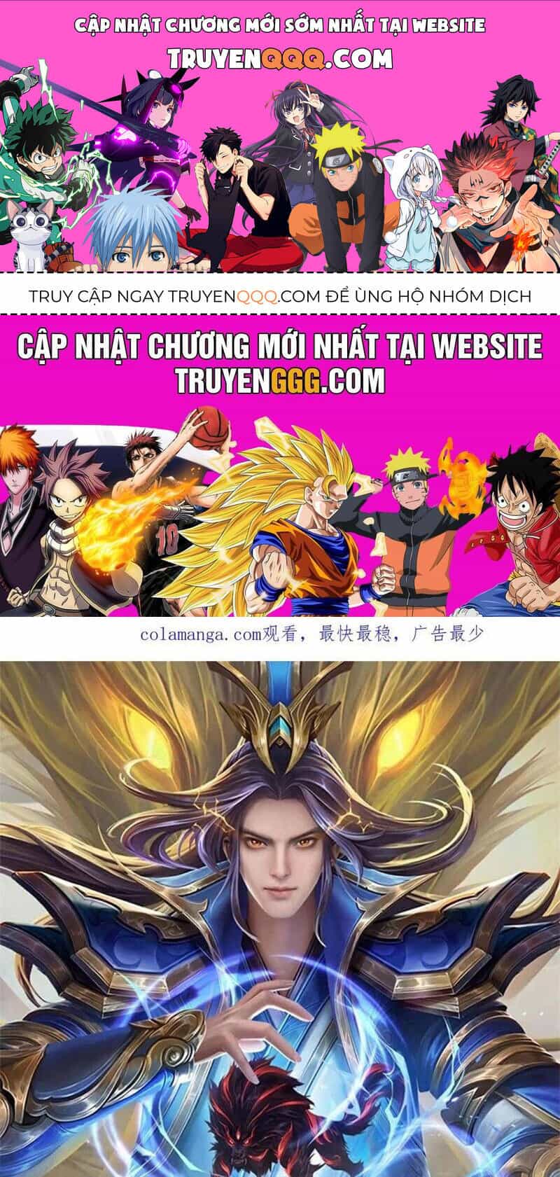 Thần Võ Thiên Tôn - Chương 882 - ảnh 1