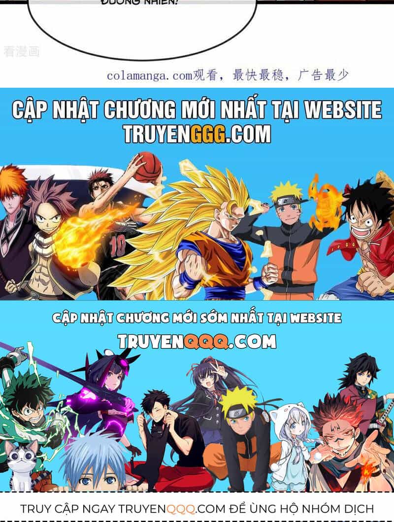 Thần Võ Thiên Tôn - Chương 882 - ảnh 85
