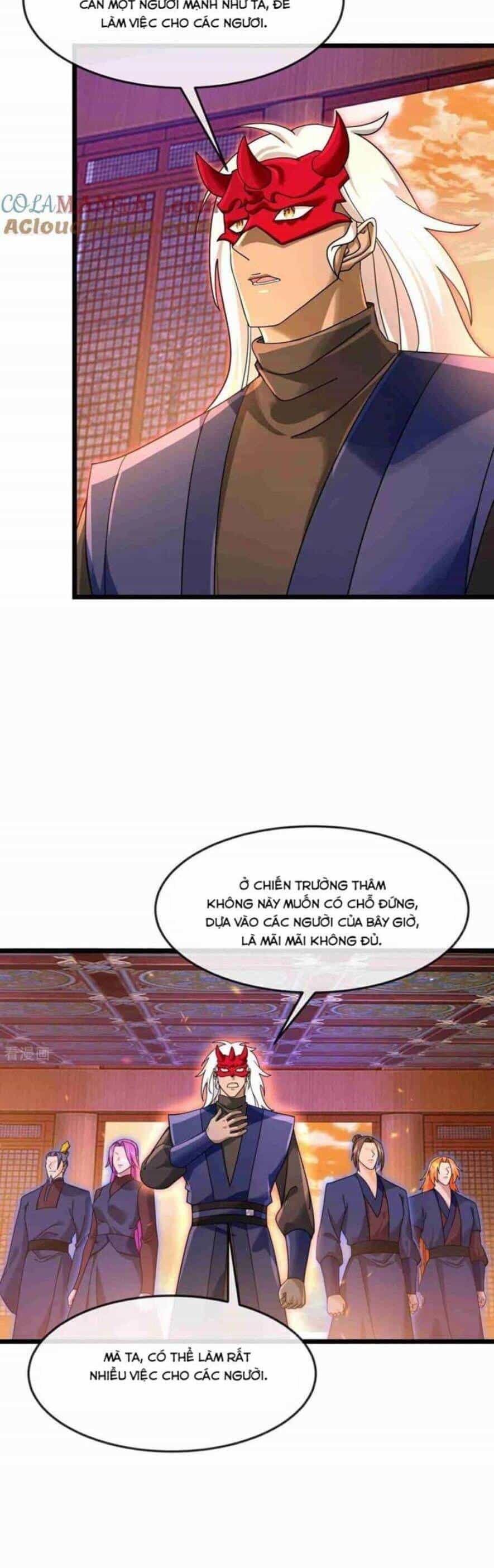 Thần Võ Thiên Tôn - Chương 883 - ảnh 12