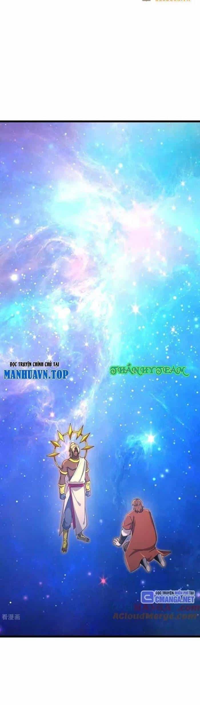 Thần Võ Thiên Tôn - Chương 885 - ảnh 3