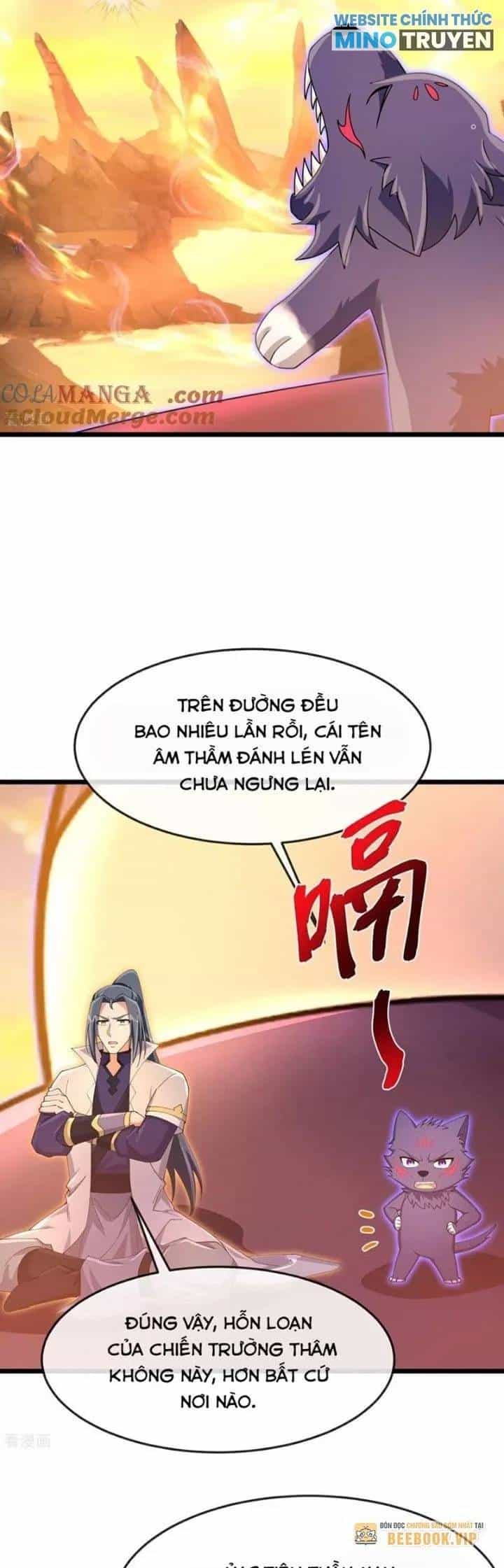 Thần Võ Thiên Tôn - Chương 886 - ảnh 6