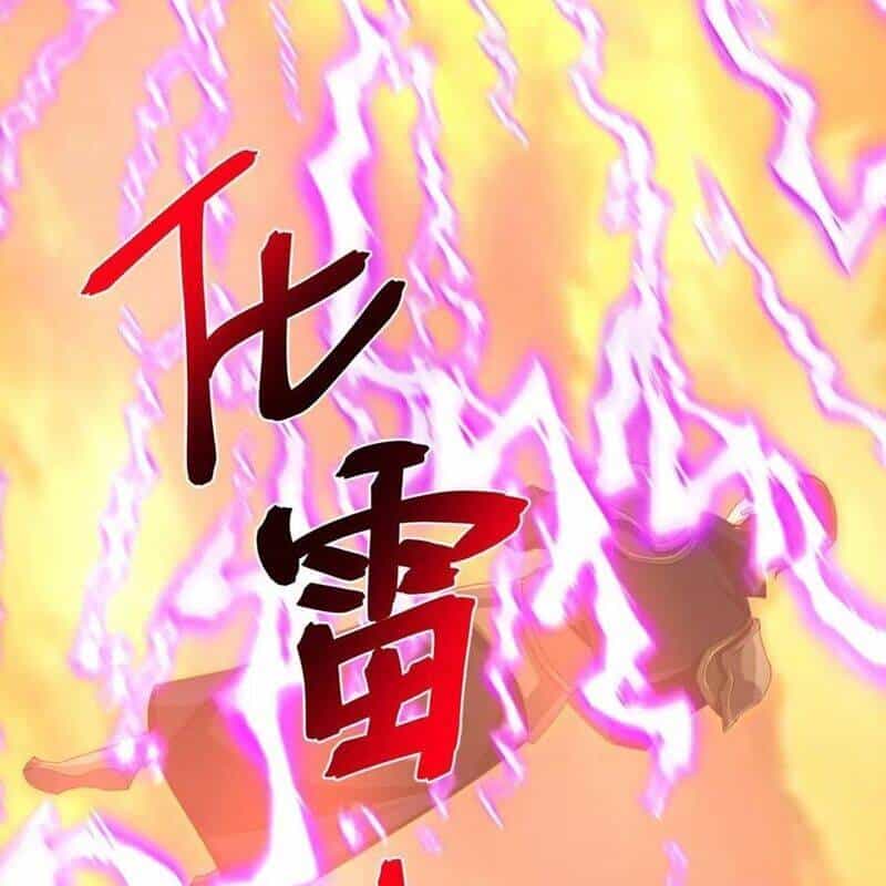Thần Võ Thiên Tôn - Chương 887 - ảnh 8