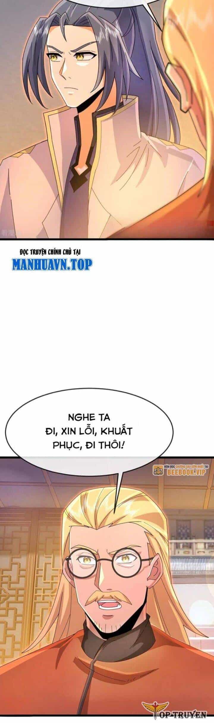 Thần Võ Thiên Tôn - Chương 890 - ảnh 14