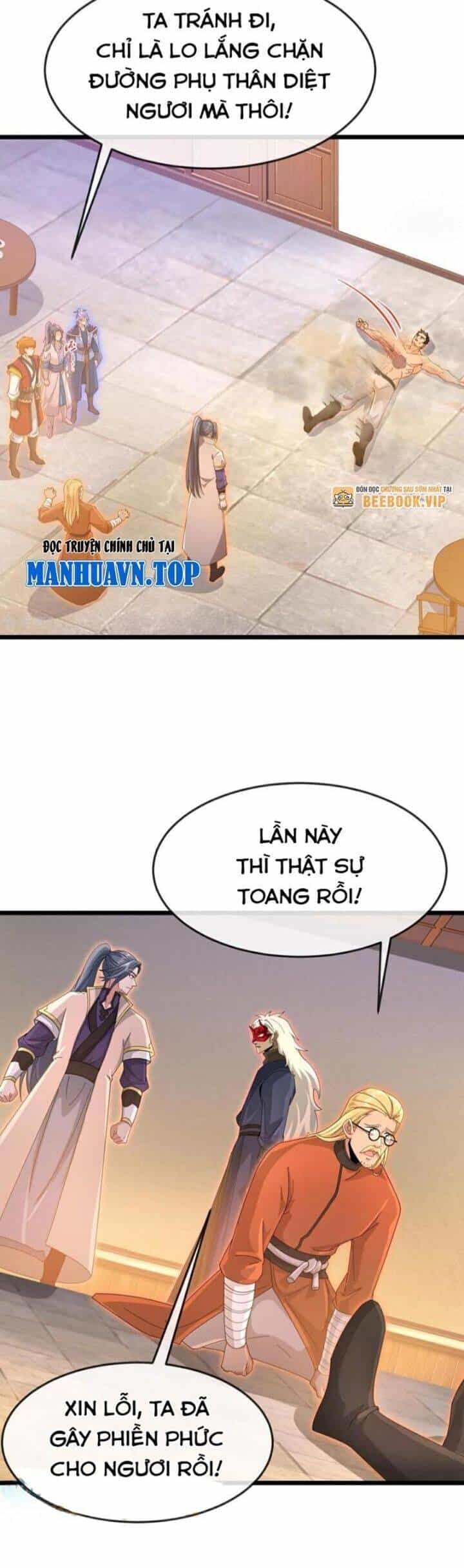 Thần Võ Thiên Tôn - Chương 891 - ảnh 6
