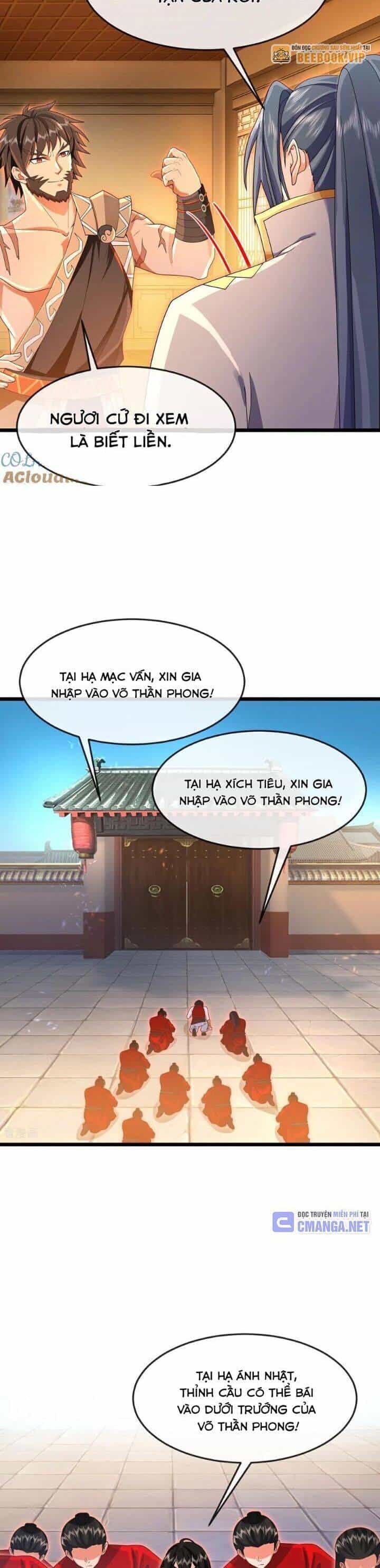 Thần Võ Thiên Tôn - Chương 892 - ảnh 8