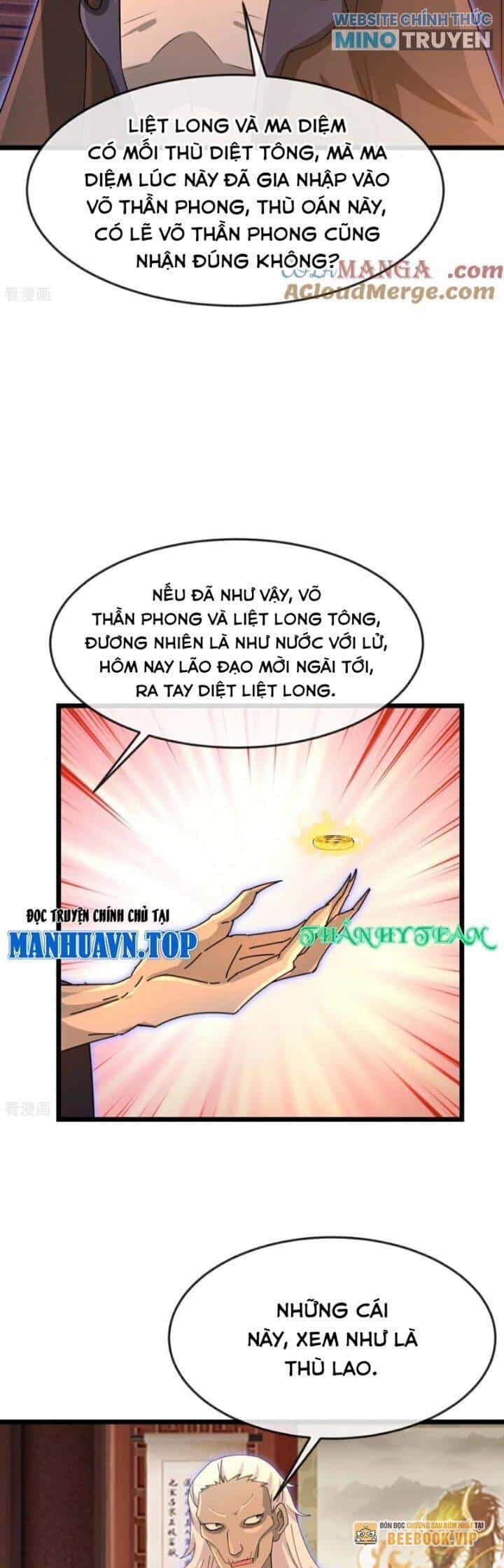 Thần Võ Thiên Tôn - Chương 893 - ảnh 17