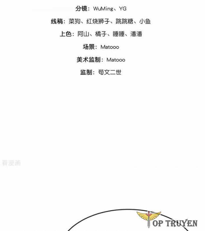 Thần Võ Thiên Tôn - Chương 897 - ảnh 4