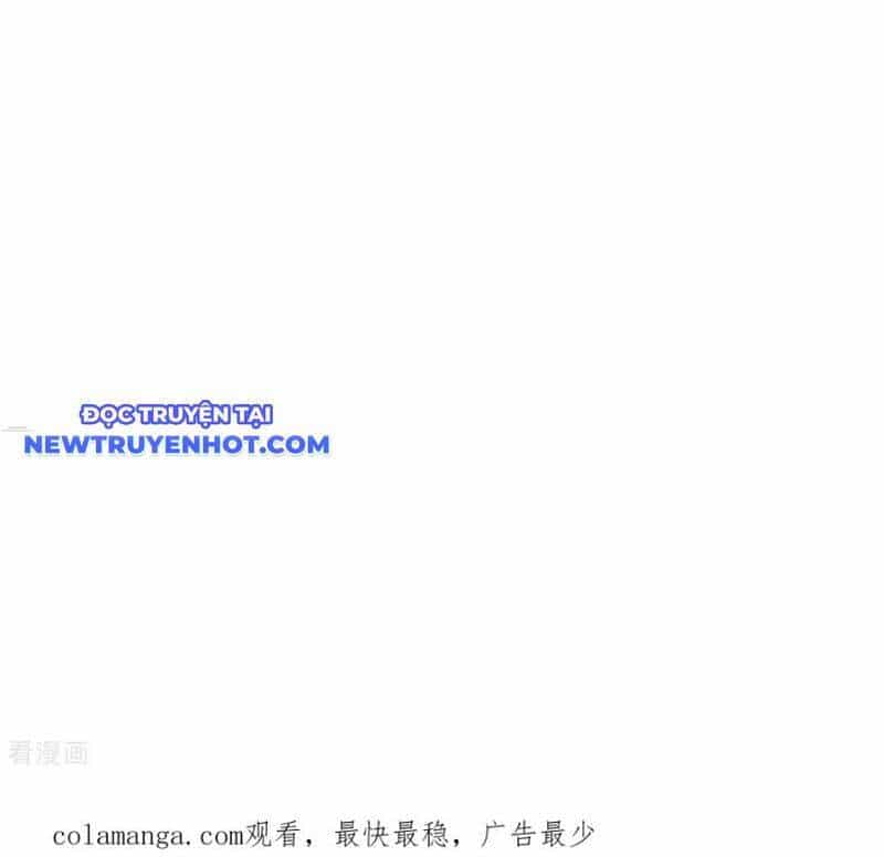 Thần Võ Thiên Tôn - Chương 899 - ảnh 64