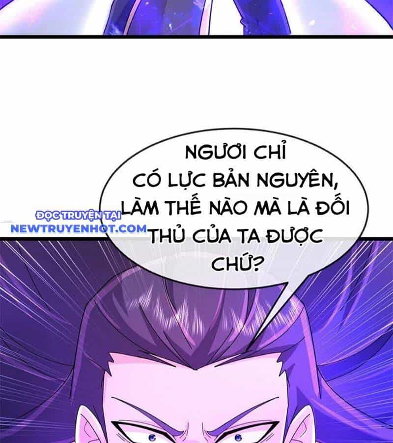 Thần Võ Thiên Tôn - Chương 900 - ảnh 23