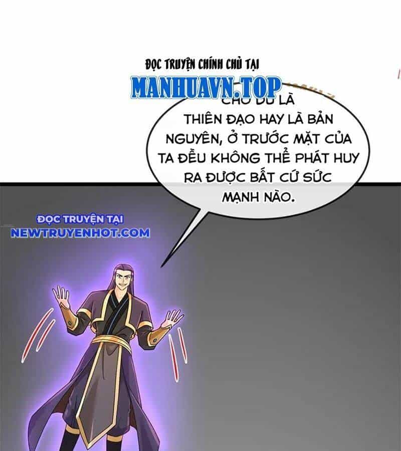 Thần Võ Thiên Tôn - Chương 900 - ảnh 36