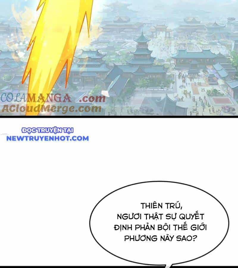 Thần Võ Thiên Tôn - Chương 901 - ảnh 17
