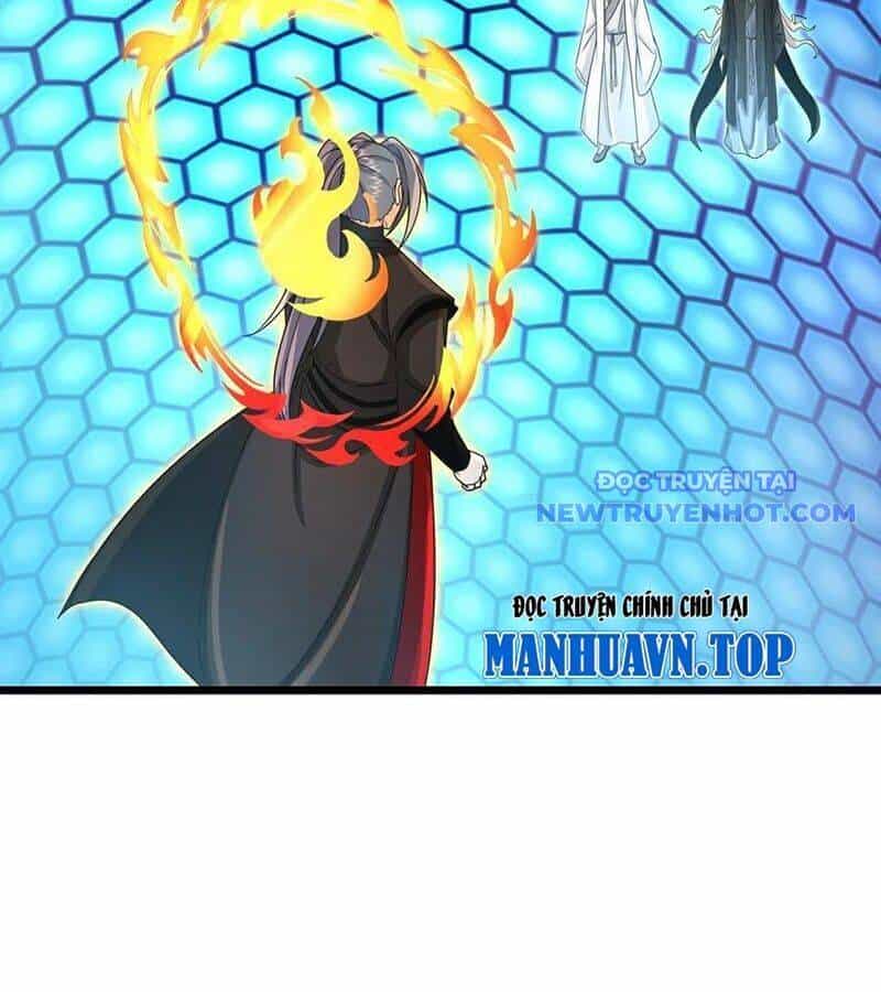 Thần Võ Thiên Tôn - Chương 906 - ảnh 17