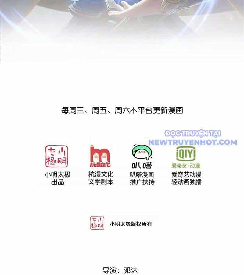Thần Võ Thiên Tôn - Chương 906 - ảnh 3
