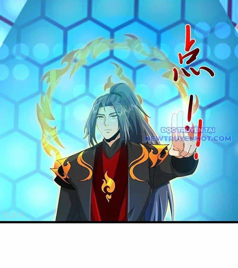 Thần Võ Thiên Tôn - Chương 906 - ảnh 64