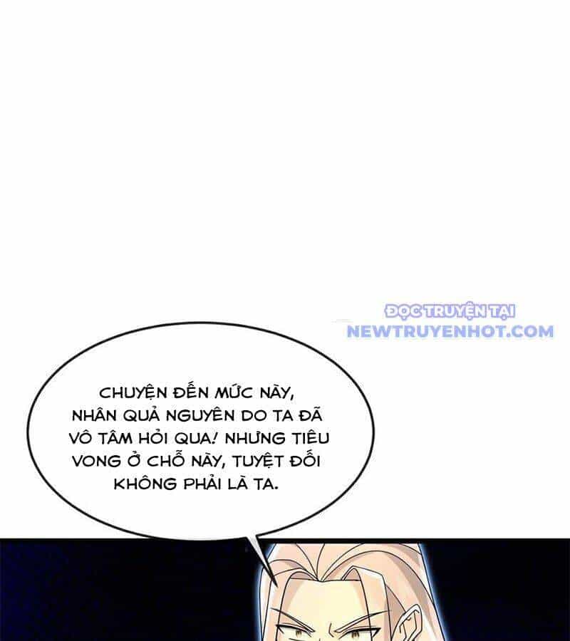 Thần Võ Thiên Tôn - Chương 907 - ảnh 29