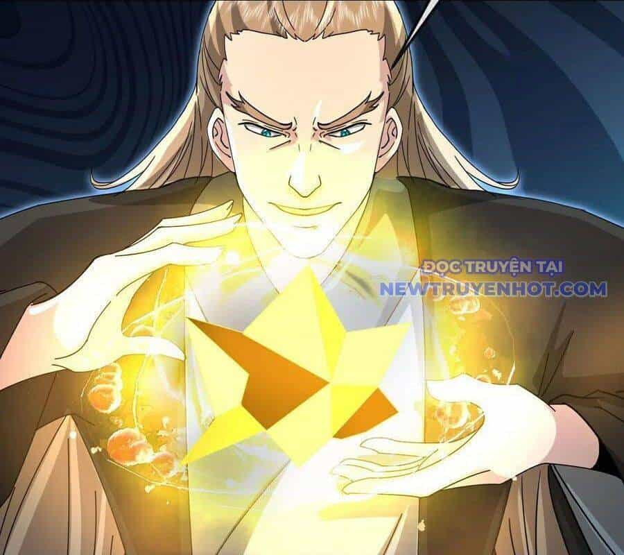 Thần Võ Thiên Tôn - Chương 908 - ảnh 71