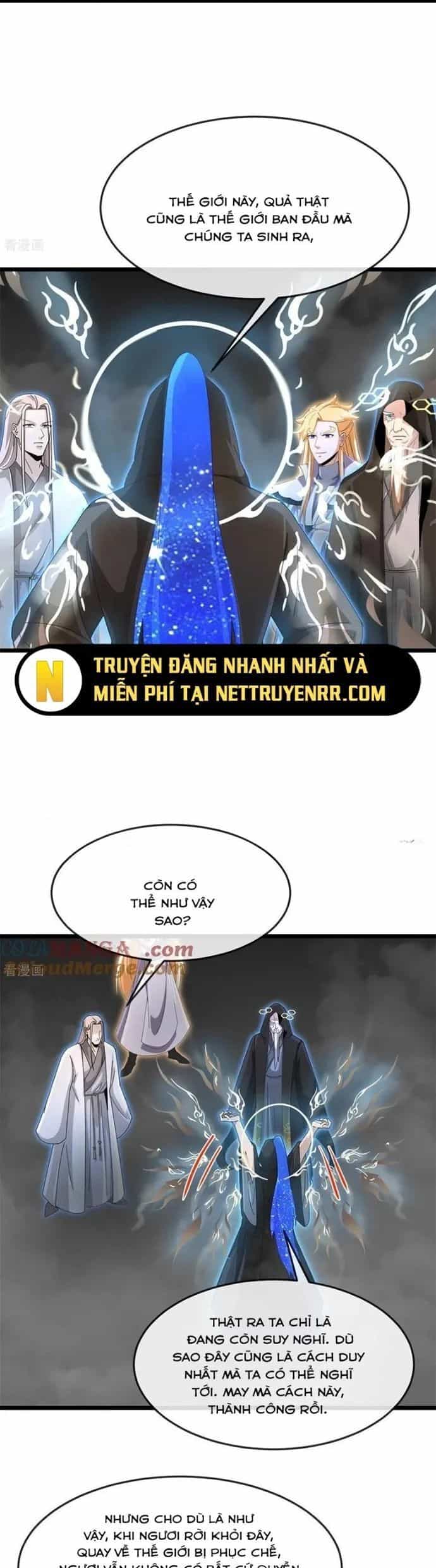 Thần Võ Thiên Tôn - Chương 910 - ảnh 13