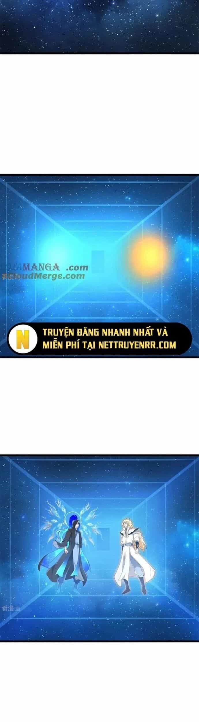 Thần Võ Thiên Tôn - Chương 910 - ảnh 16