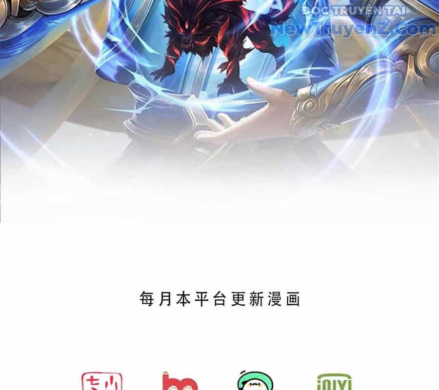 Thần Võ Thiên Tôn - Chương 912 - ảnh 4