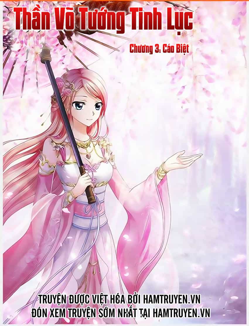 Thần Võ Tướng Tinh Lục - Chương 3 - ảnh 1
