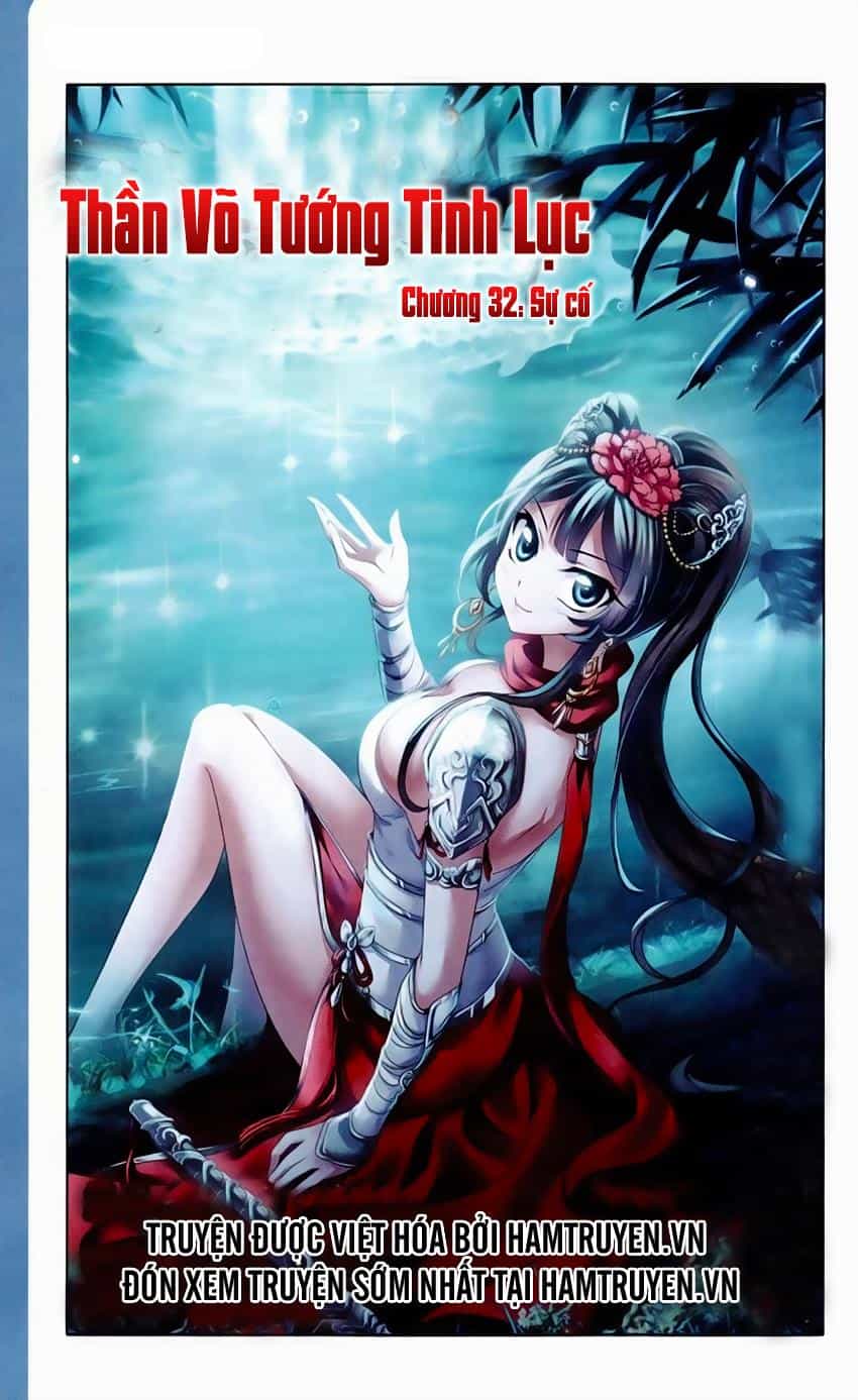 Thần Võ Tướng Tinh Lục - Chương 31 - ảnh 3