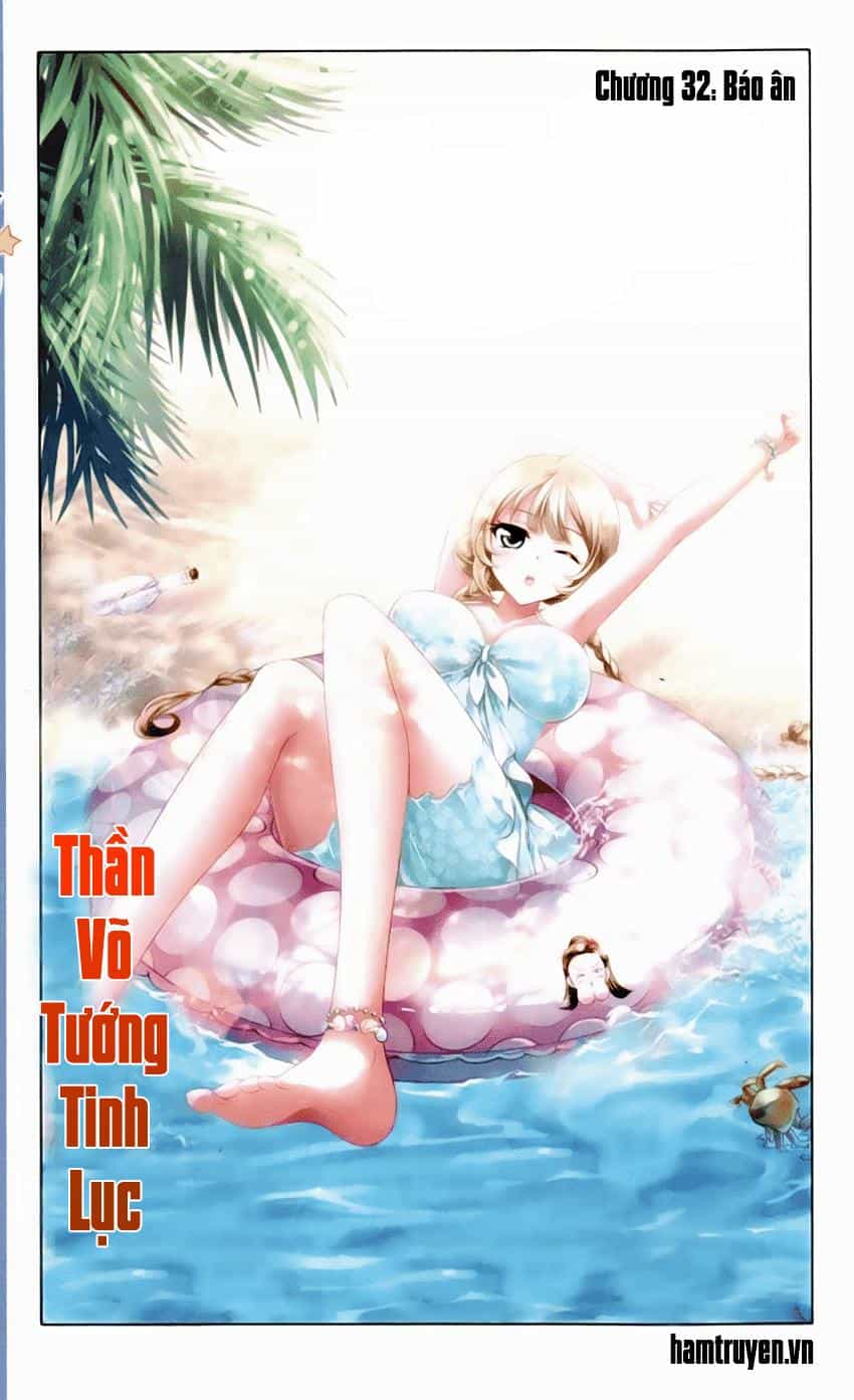 Thần Võ Tướng Tinh Lục - Chương 32 - ảnh 2