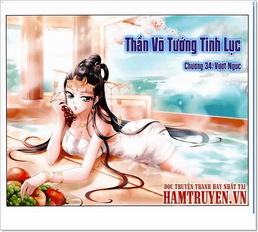Thần Võ Tướng Tinh Lục - Chương 34 - ảnh 2