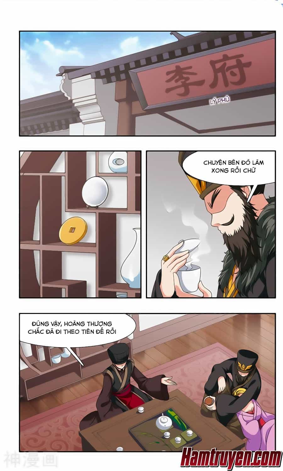Thần Võ Tướng Tinh Lục - Chương 52 - ảnh 3