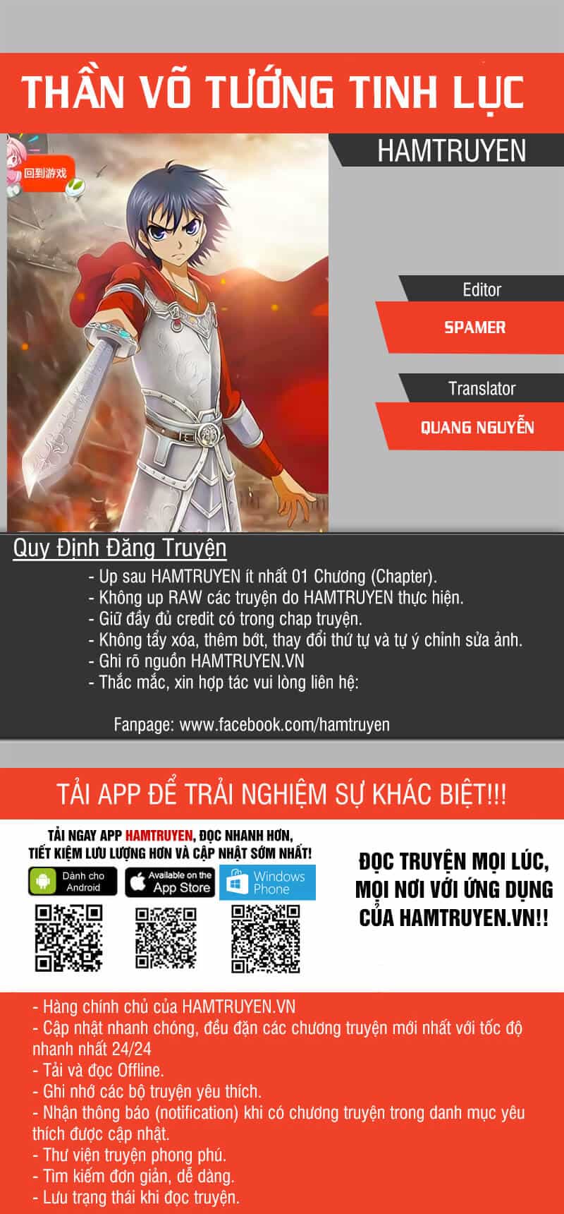Thần Võ Tướng Tinh Lục - Chương 9 - ảnh 1