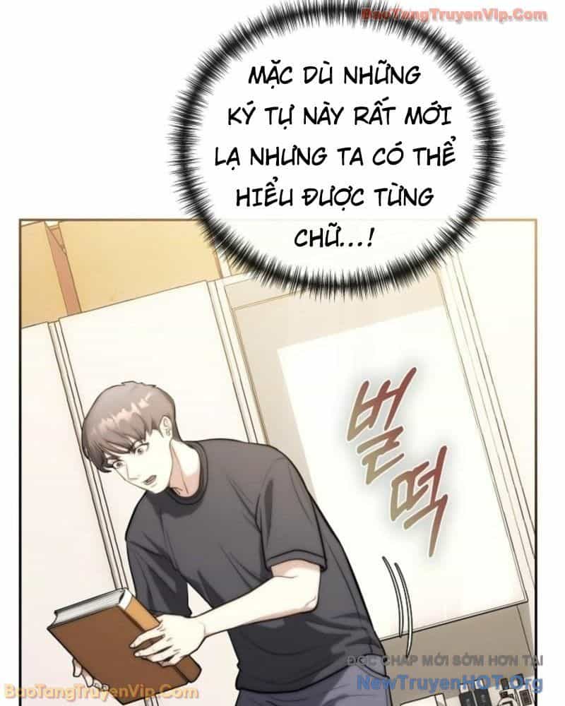 Thần Y Hoa Đà Tái Xuất - Chương 1 - ảnh 64
