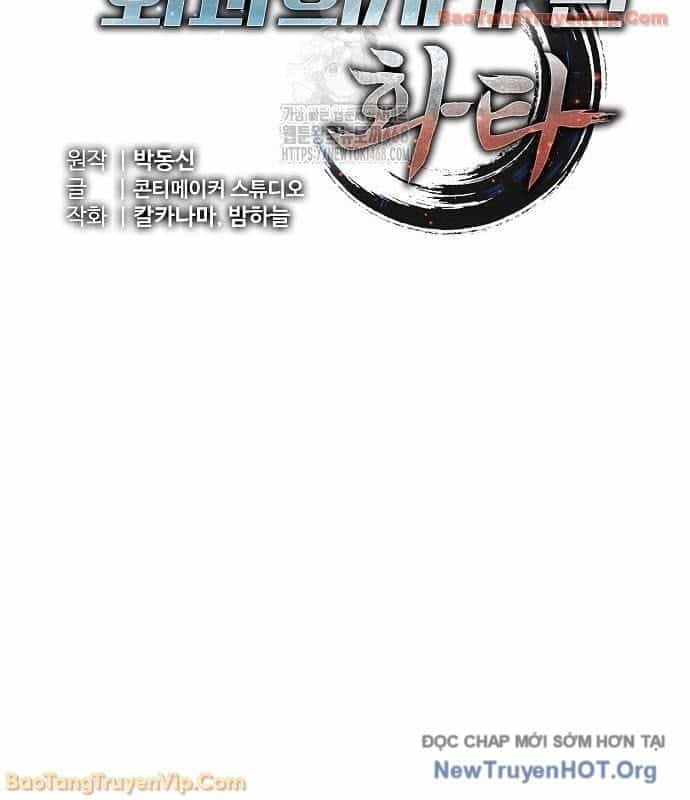 Thần Y Hoa Đà Tái Xuất - Chương 25 - ảnh 18