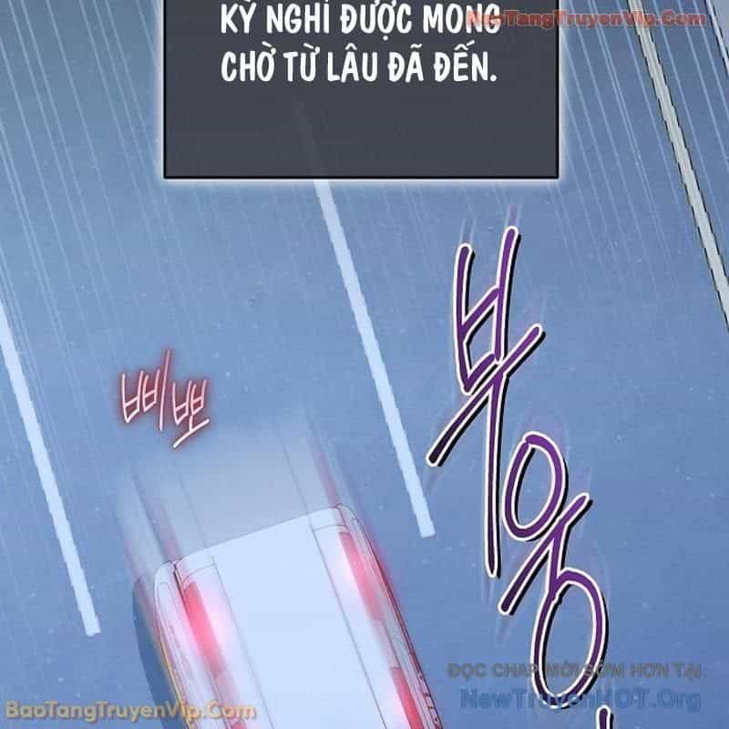 Thần Y Hoa Đà Tái Xuất - Chương 27 - ảnh 3