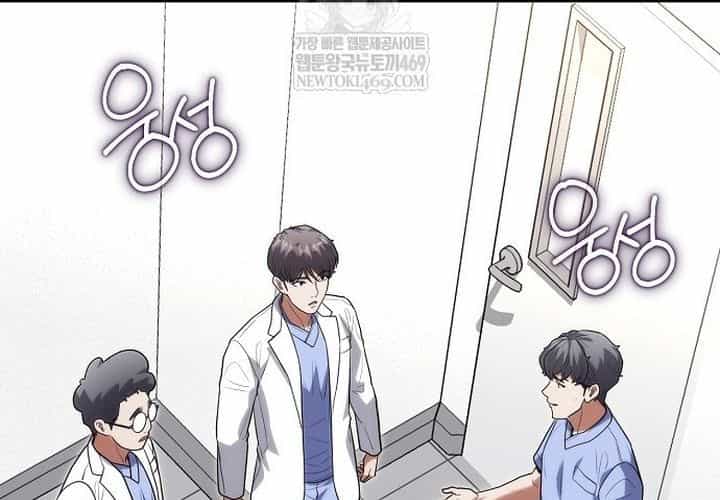 Thần Y Hoa Đà Tái Xuất - Chương 46 - ảnh 103