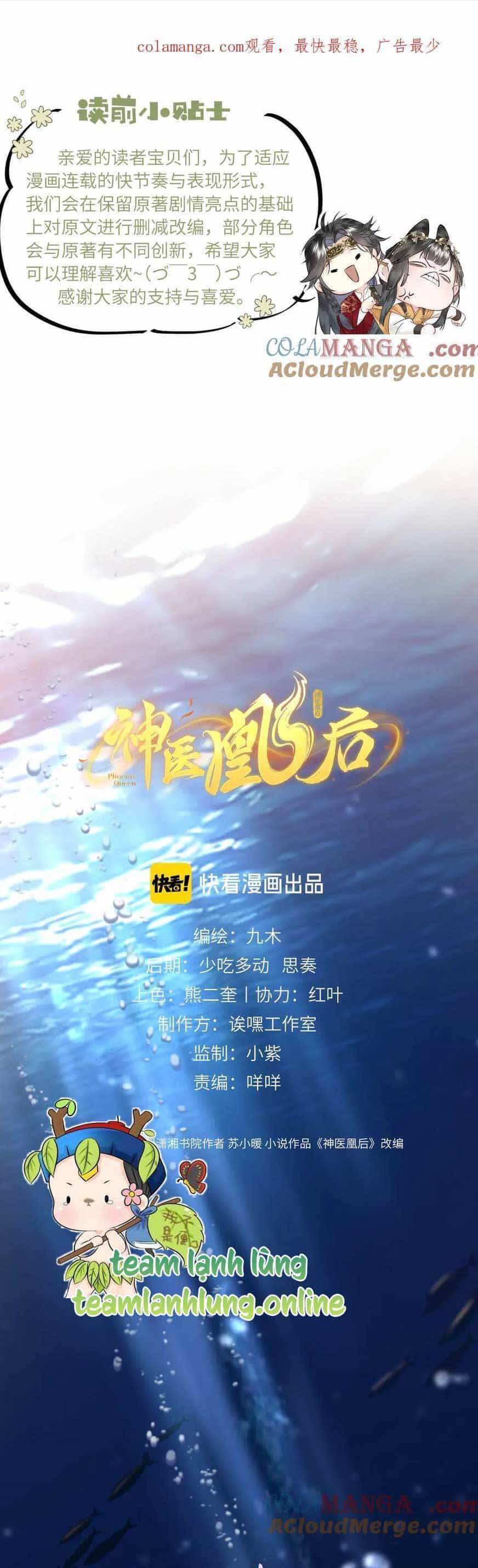 Thần Y Hoàng Hậu - Chương 12 - ảnh 1