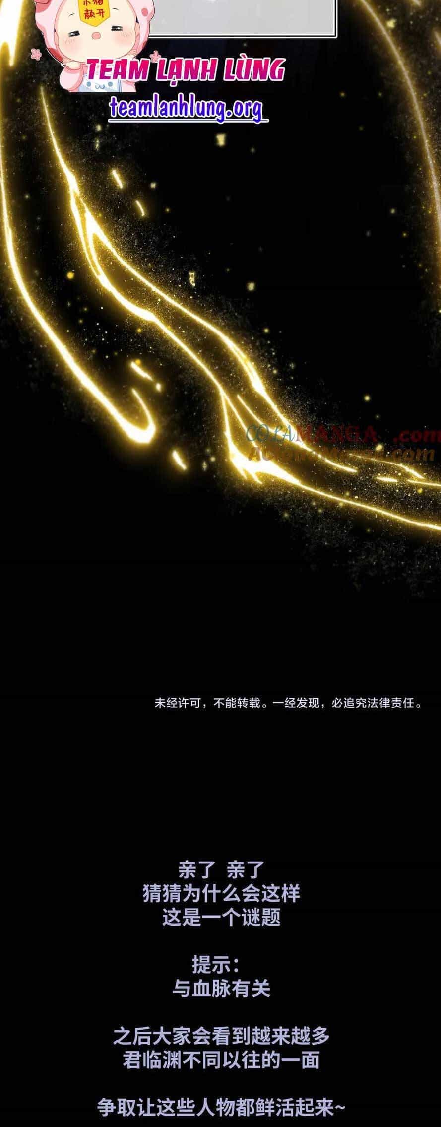 Thần Y Hoàng Hậu - Chương 15 - ảnh 22