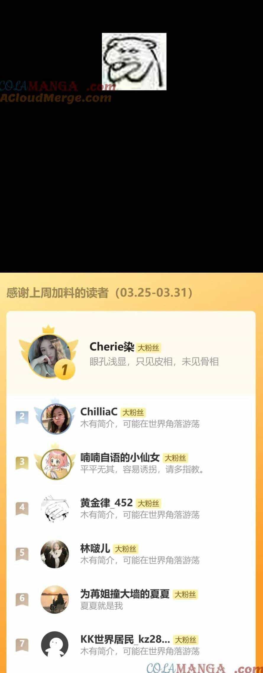 Thần Y Hoàng Hậu - Chương 15 - ảnh 23