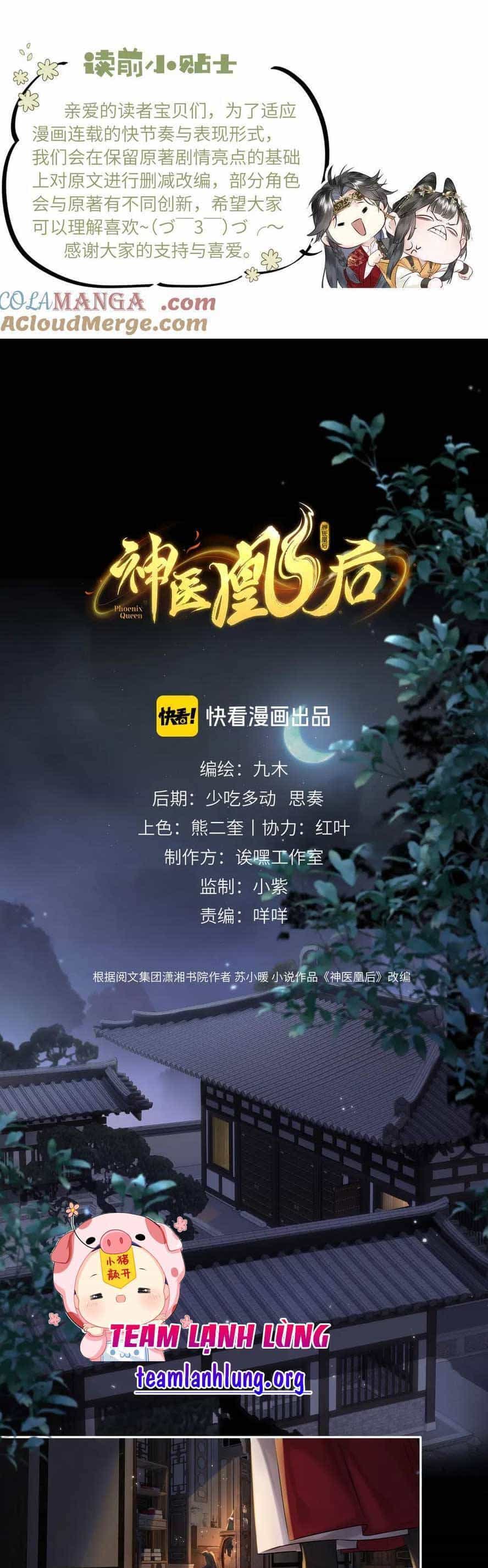 Thần Y Hoàng Hậu - Chương 17 - ảnh 1