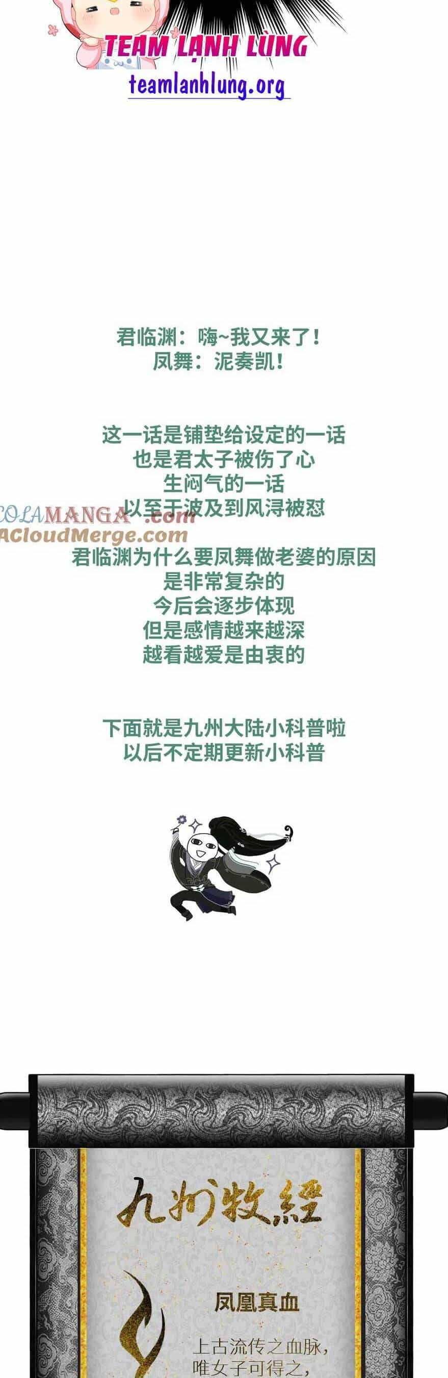Thần Y Hoàng Hậu - Chương 17 - ảnh 25