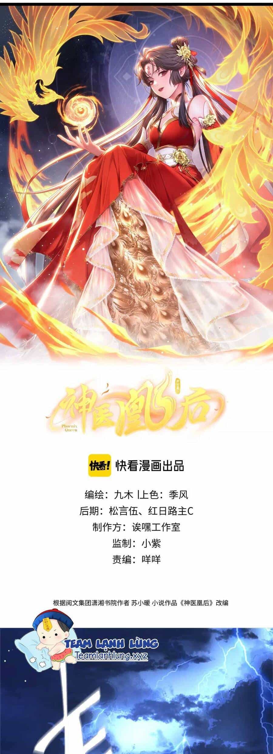 Thần Y Hoàng Hậu - Chương 1 - ảnh 4