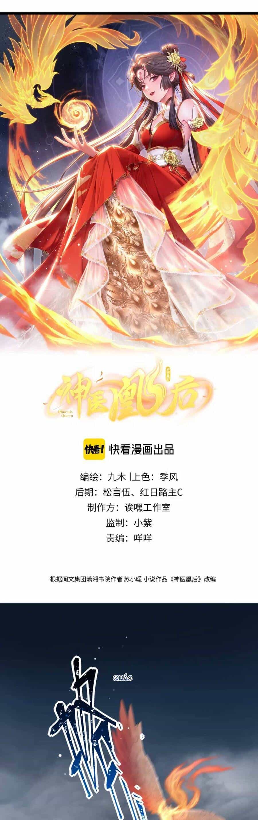 Thần Y Hoàng Hậu - Chương 3 - ảnh 4