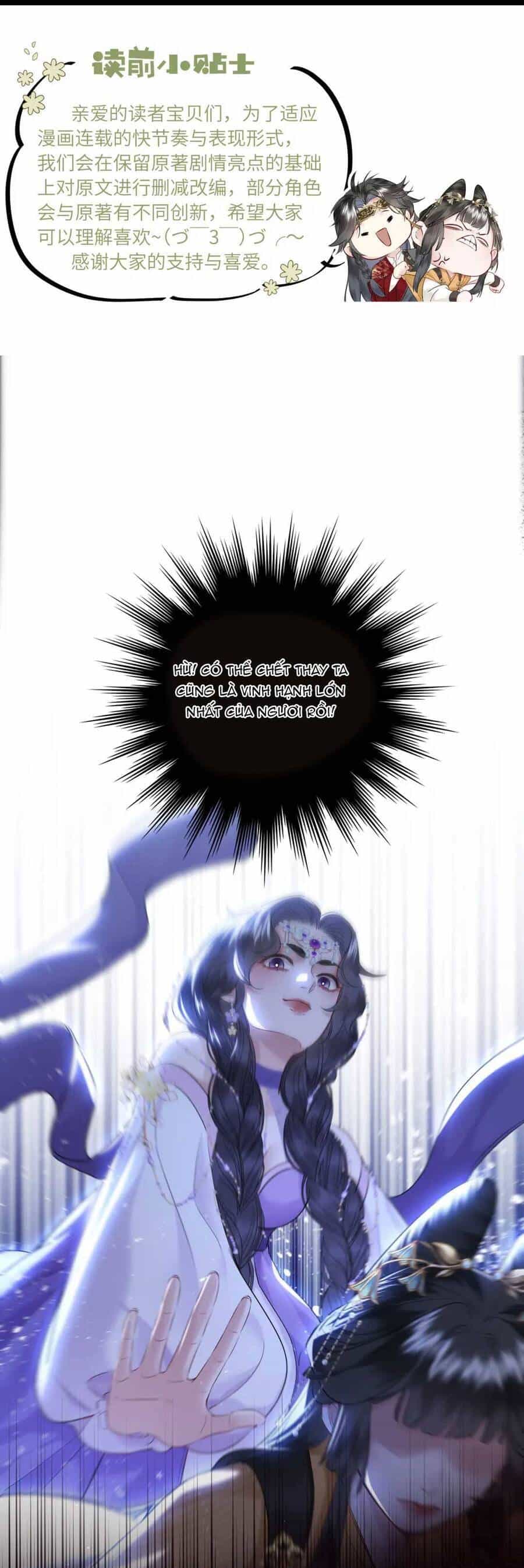 Thần Y Hoàng Hậu - Chương 8 - ảnh 4