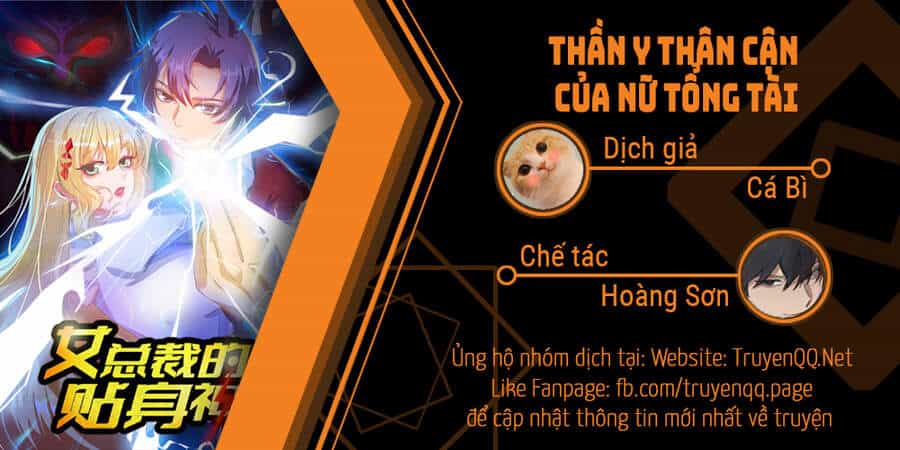 Thần Y Thân Cận Của Nữ Tổng Tài - Chương 3 - ảnh 1
