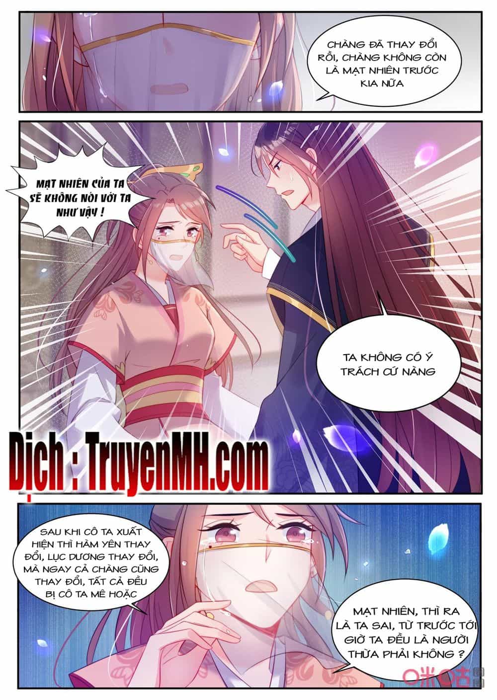 Thần Y Tiểu Thiếp Của Tà Quân - Chương 37 - ảnh 3