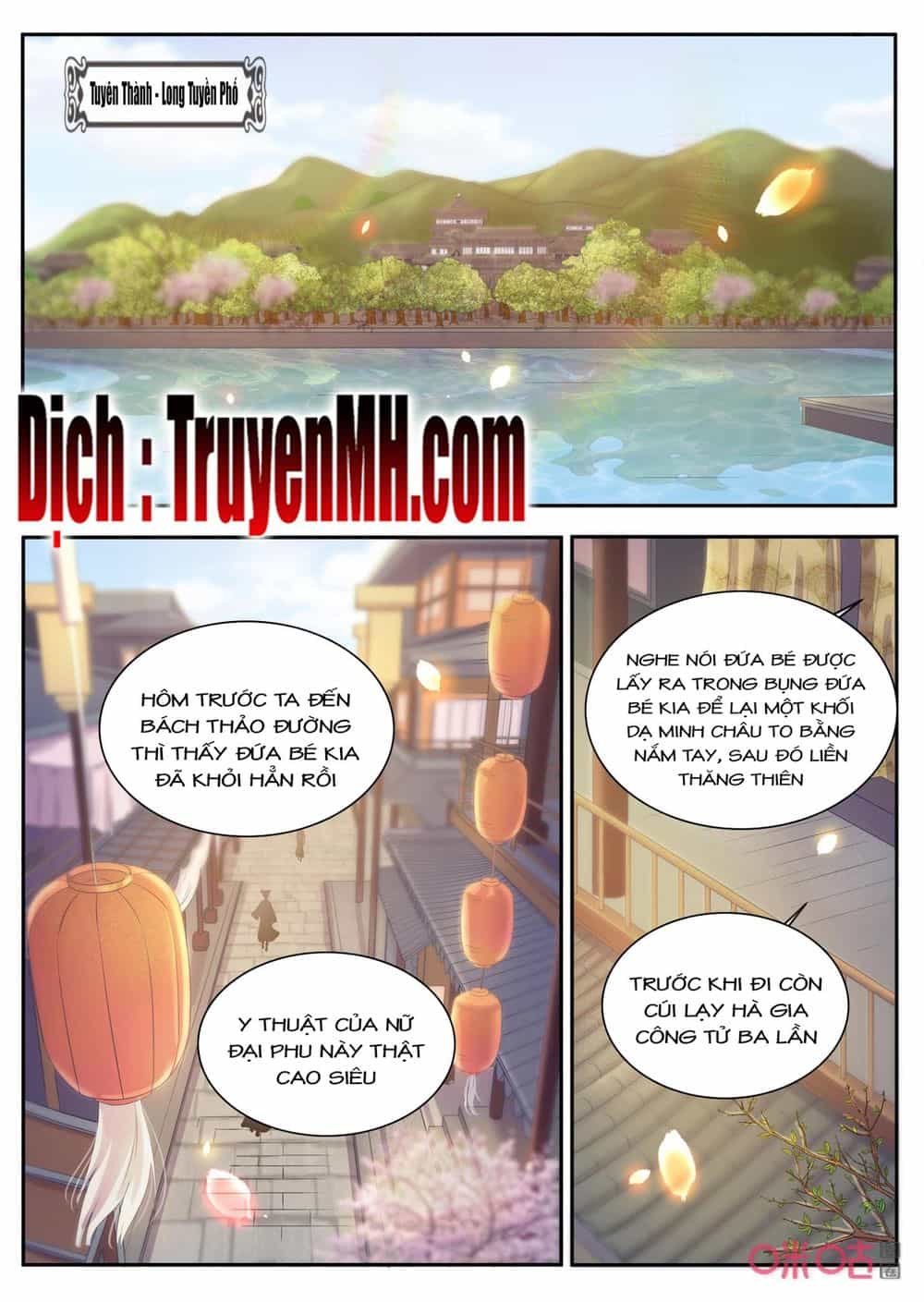 Thần Y Tiểu Thiếp Của Tà Quân - Chương 38 - ảnh 2
