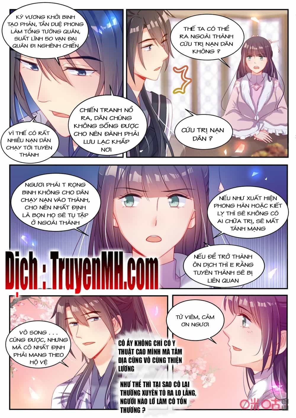 Thần Y Tiểu Thiếp Của Tà Quân - Chương 39 - ảnh 3