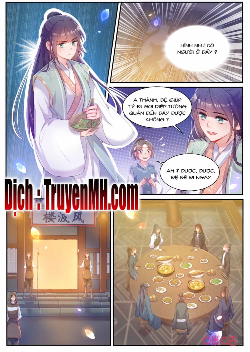 Thần Y Tiểu Thiếp Của Tà Quân - Chương 49 - ảnh 9