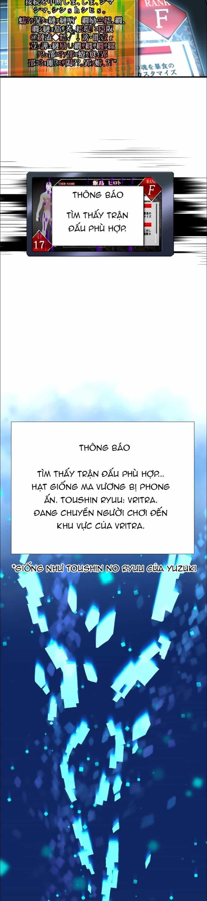 Thăng Cấp Thành Thợ Săn S-Rank Nhờ Ứng Dụng Chúa Quỷ - Chương 24 - ảnh 16