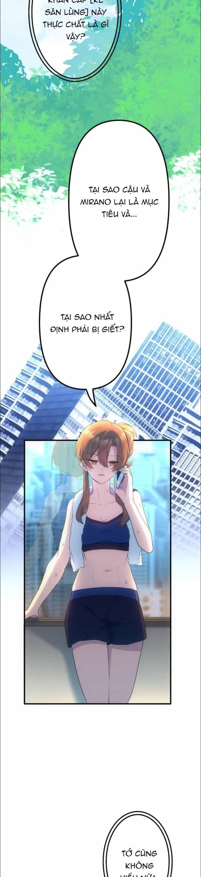 Thăng Cấp Thành Thợ Săn S-Rank Nhờ Ứng Dụng Chúa Quỷ - Chương 31 - ảnh 6