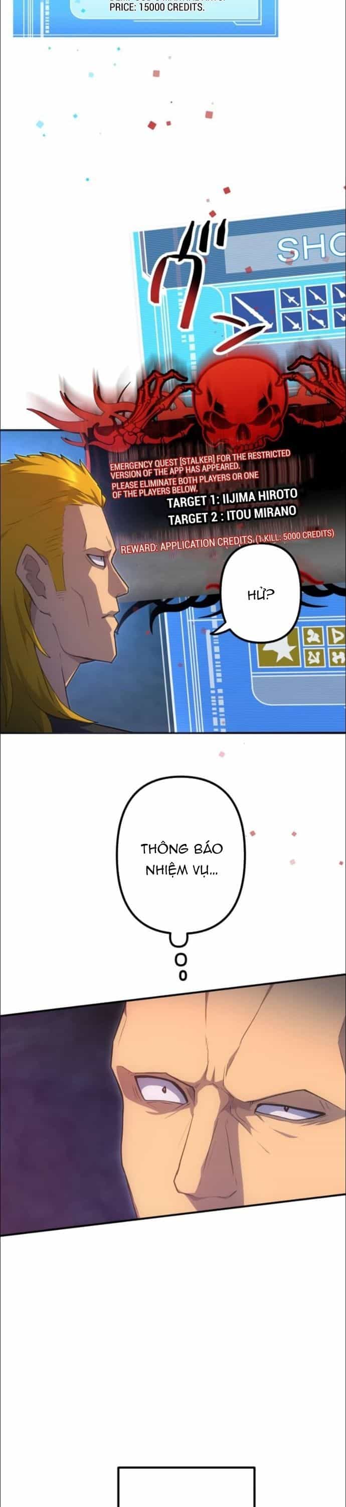 Thăng Cấp Thành Thợ Săn S-Rank Nhờ Ứng Dụng Chúa Quỷ - Chương 32 - ảnh 33