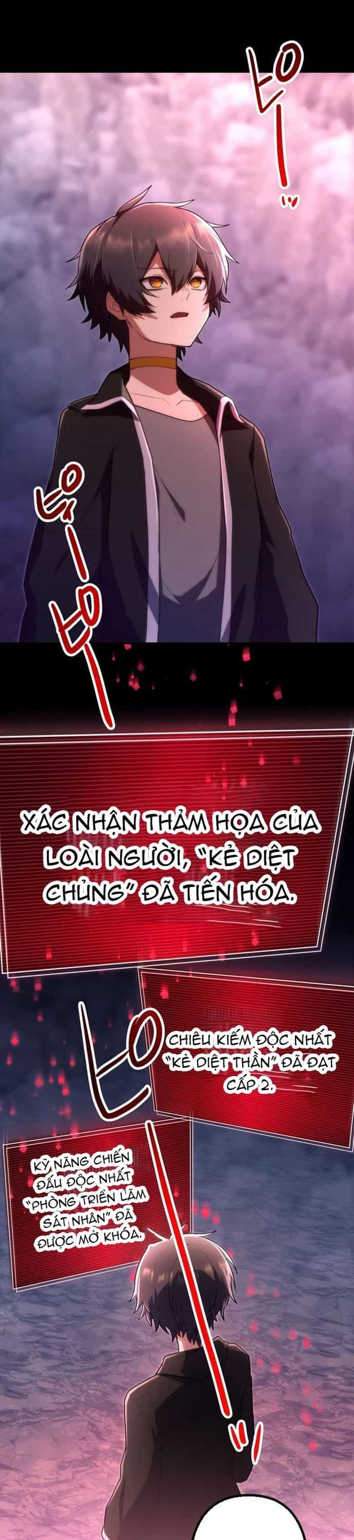 Thăng Cấp Thành Thợ Săn S-Rank Nhờ Ứng Dụng Chúa Quỷ - Chương 40 - ảnh 32